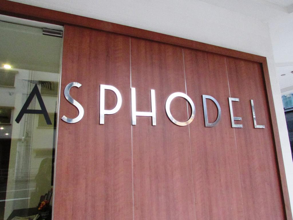 Asphodel Inn Singapour Extérieur photo