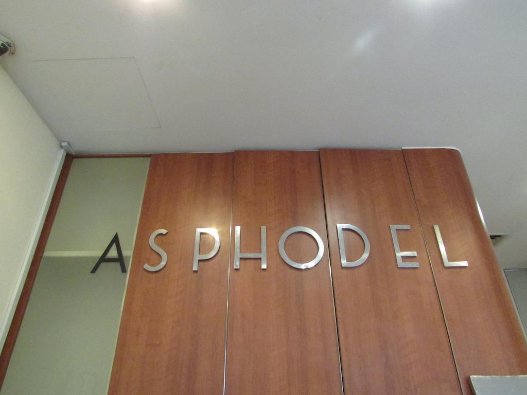Asphodel Inn Singapour Extérieur photo